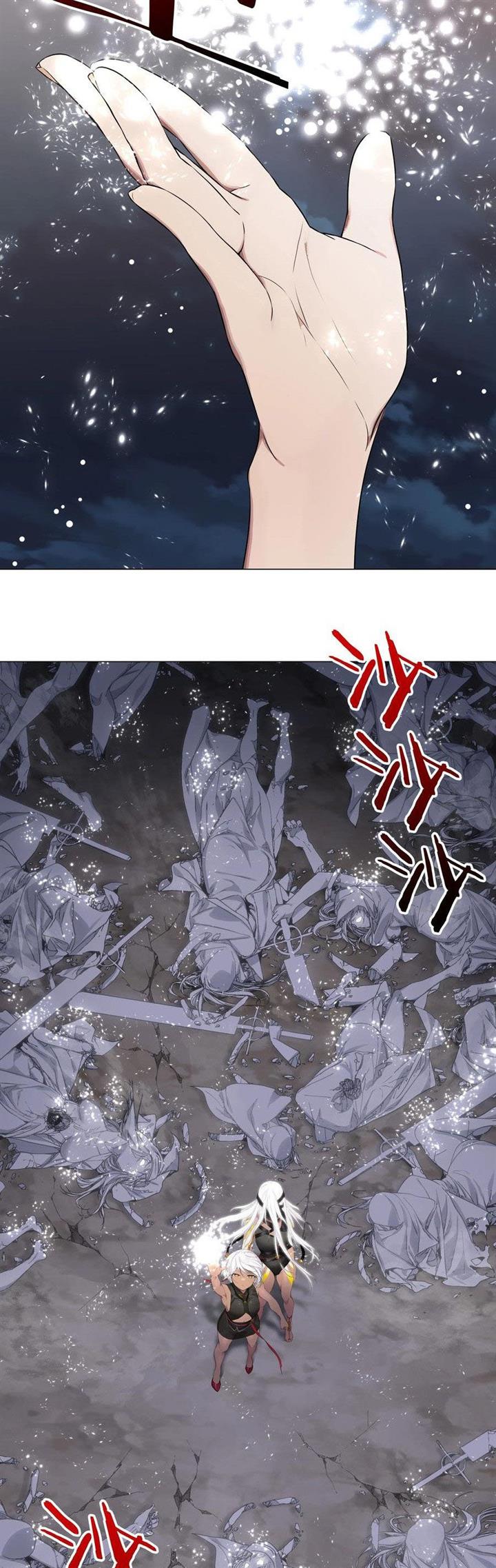 My Harem Grew So Large, I Was Forced to Ascend Chapter 65 Gambar 34