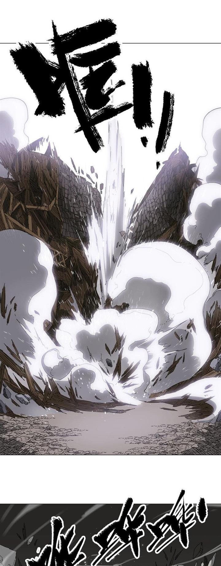 My Harem Grew So Large, I Was Forced to Ascend Chapter 65 Gambar 89