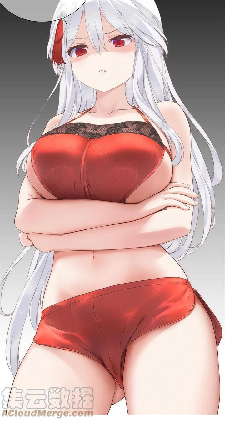 My Harem Grew So Large, I Was Forced to Ascend Chapter 65 Gambar 96