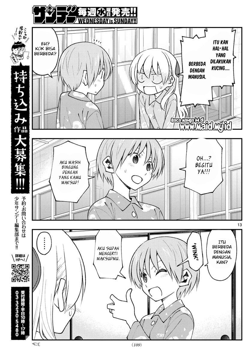 Tonikaku Kawaii Chapter 172 Gambar 15