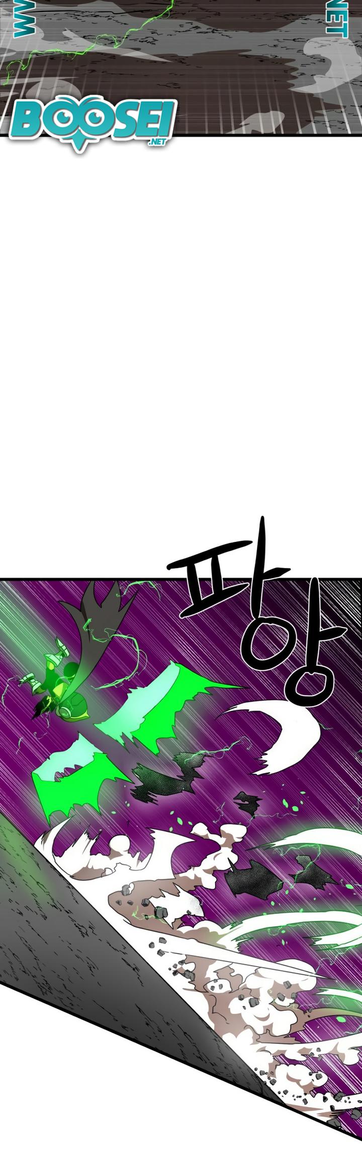 Double Click Chapter 36 Gambar 41