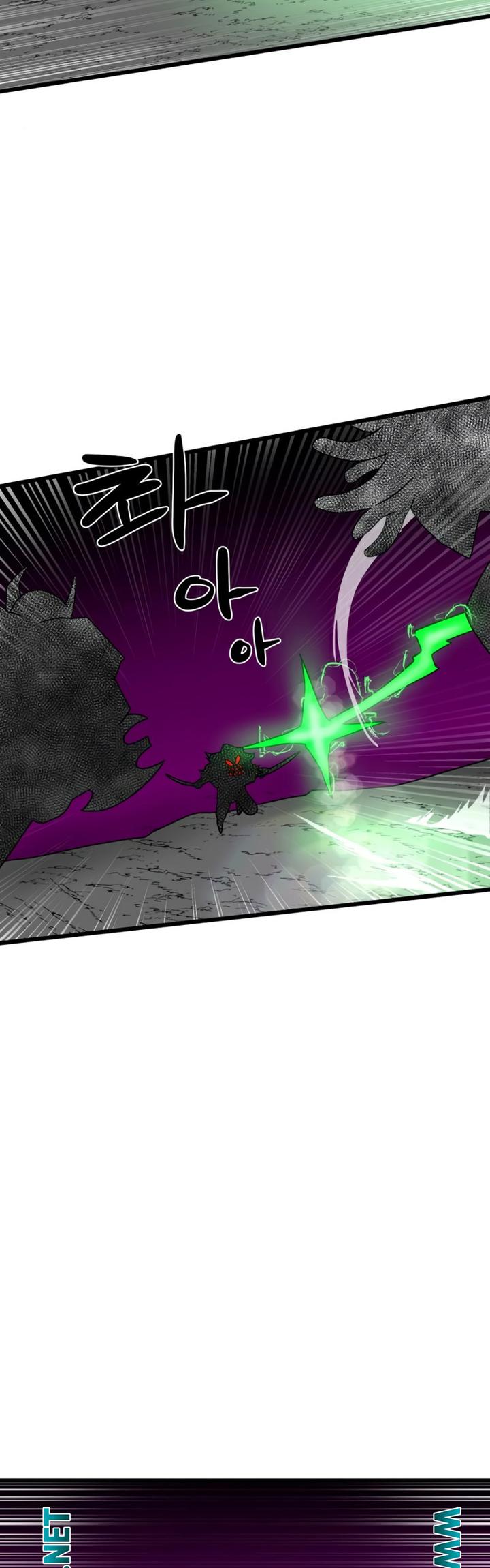 Double Click Chapter 36 Gambar 9