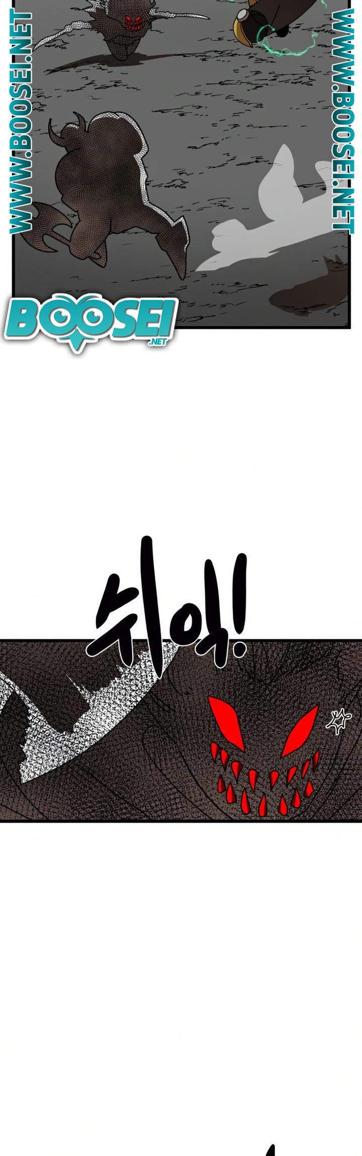 Double Click Chapter 35 Gambar 51