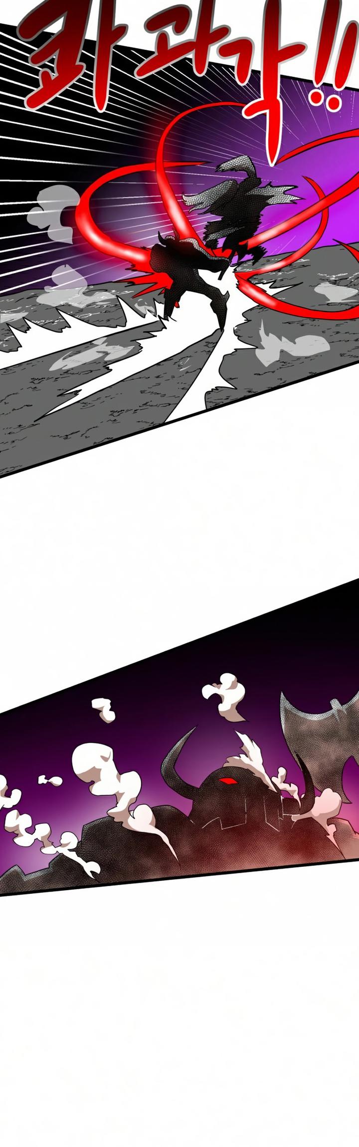 Double Click Chapter 35 Gambar 54