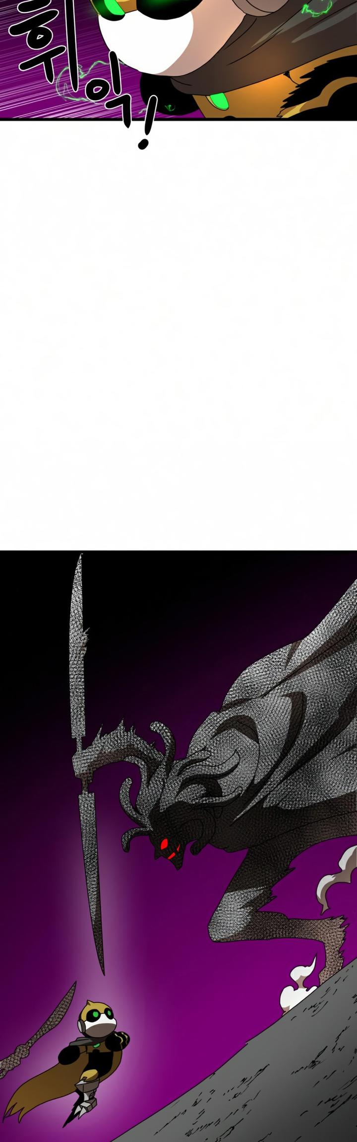 Double Click Chapter 35 Gambar 60