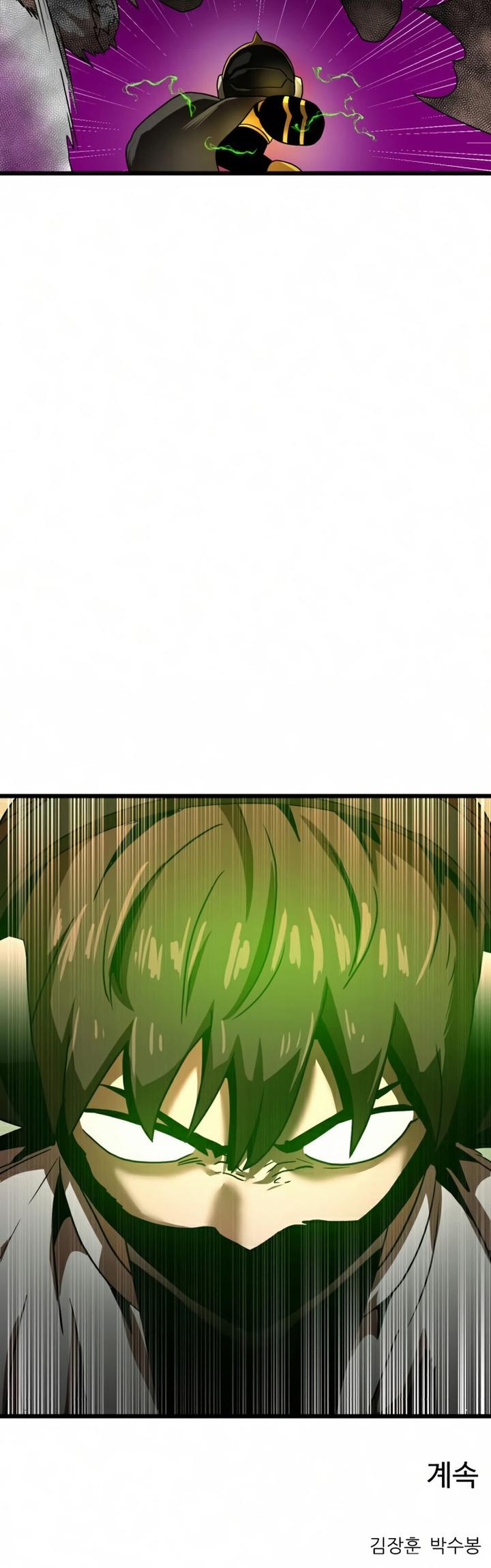Double Click Chapter 35 Gambar 69