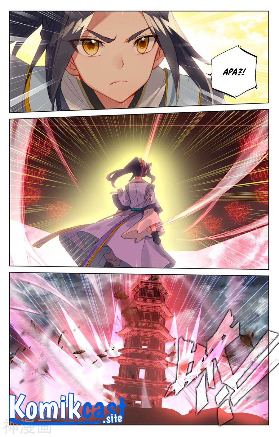 Yuan Zun Chapter 441.5 Gambar 6