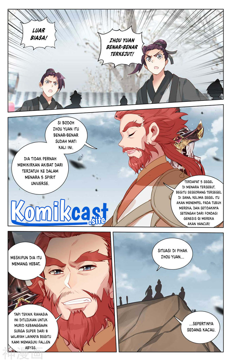 Yuan Zun Chapter 441.5 Gambar 7