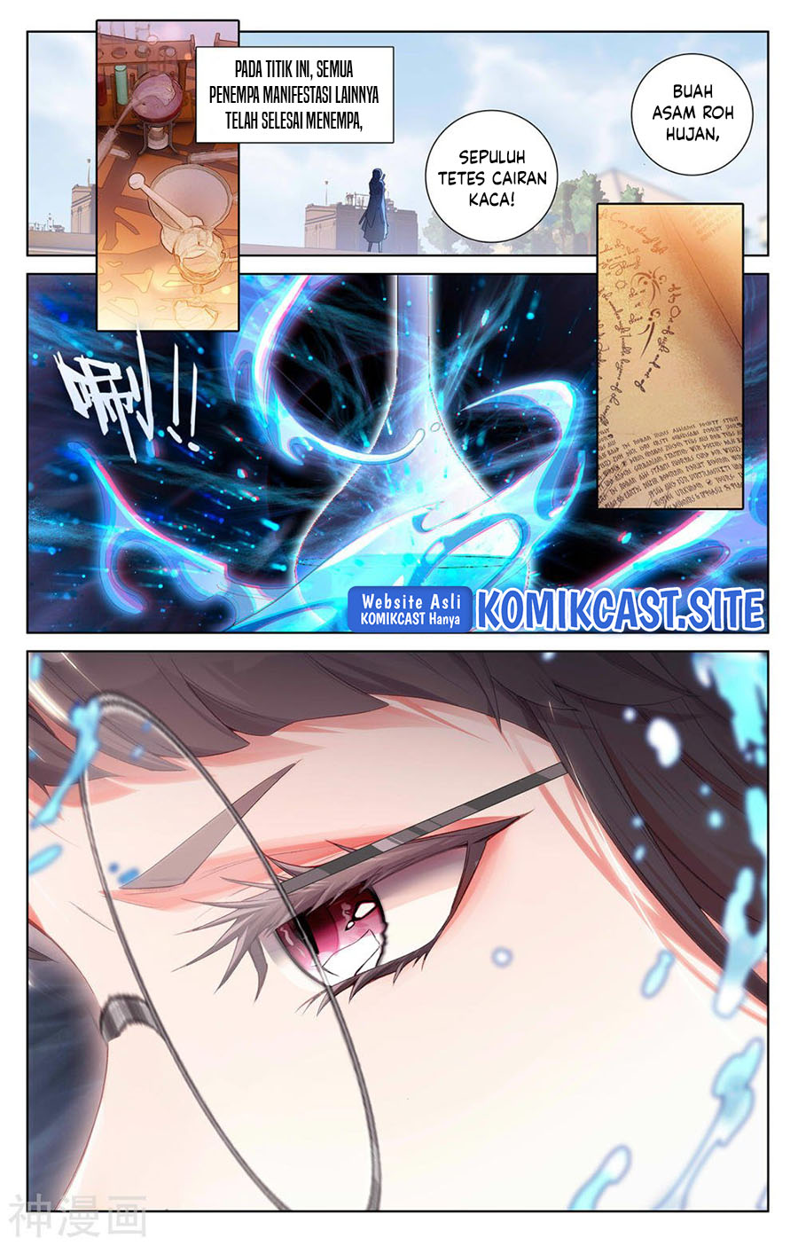 The King of Ten Thousand Presence Chapter 48 Gambar 15