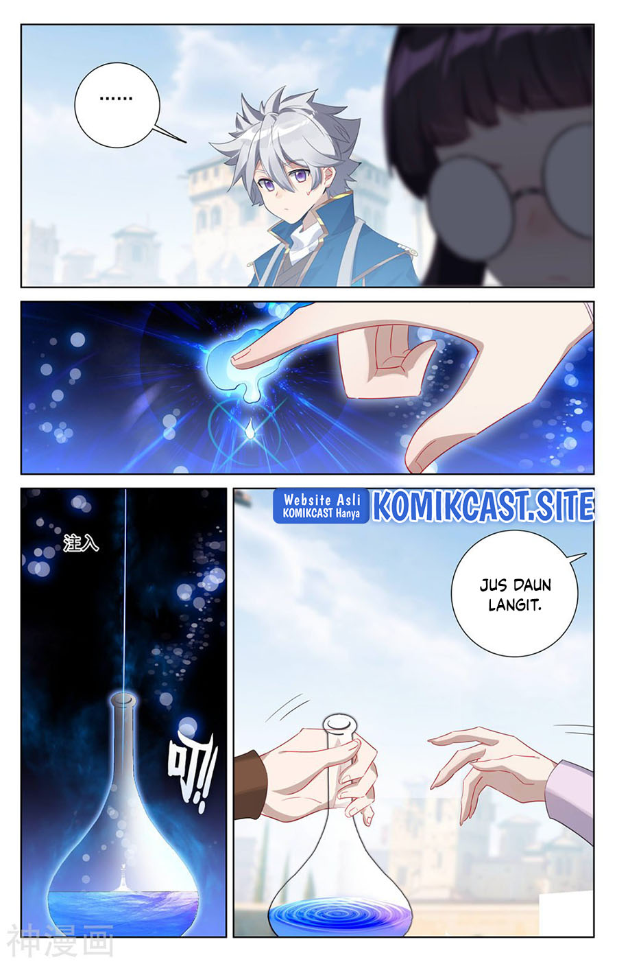 The King of Ten Thousand Presence Chapter 48 Gambar 5