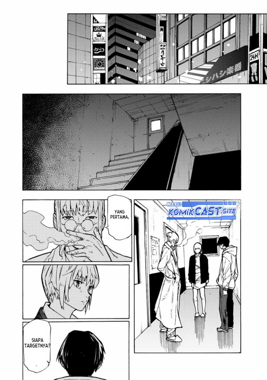 Juujika no Rokunin Chapter 105 Gambar 13