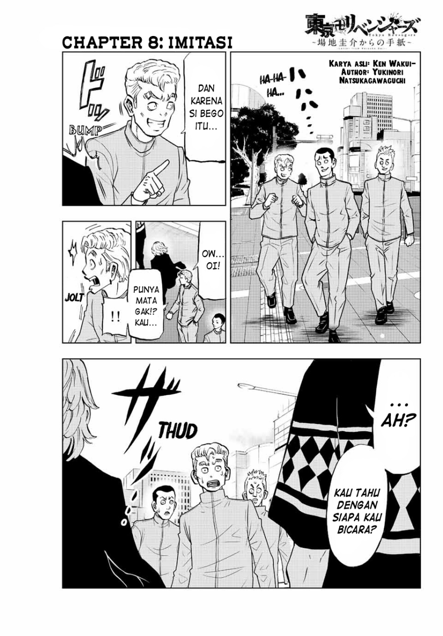 Baca Komik Tokyo 卍 Revengers: Baji Keisuke Kara no Tegami Chapter 08 Gambar 1