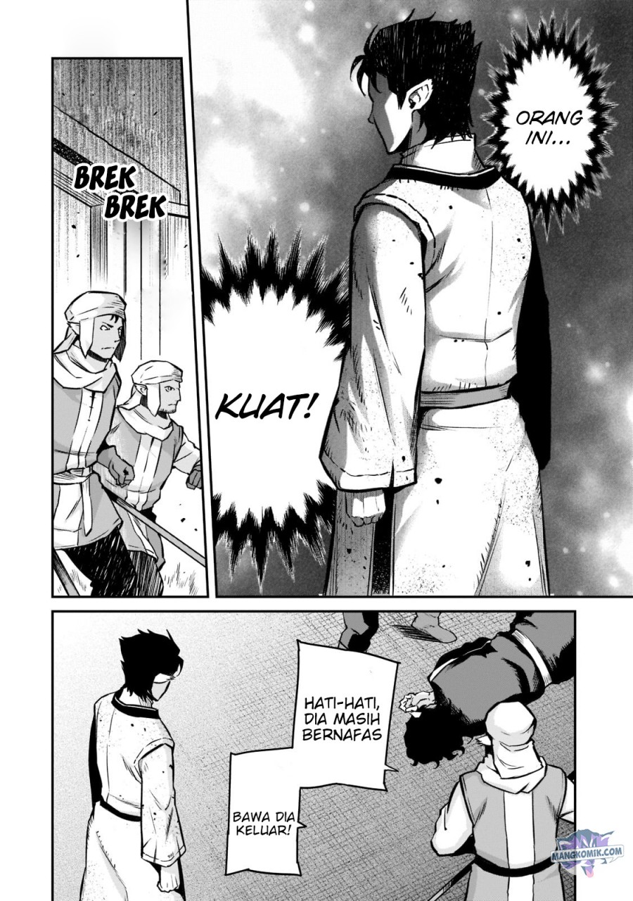 Horobi no Kuni no Seifukusha – Maou wa Sekai wo Seifuku suru you desu Chapter 07 Gambar 20