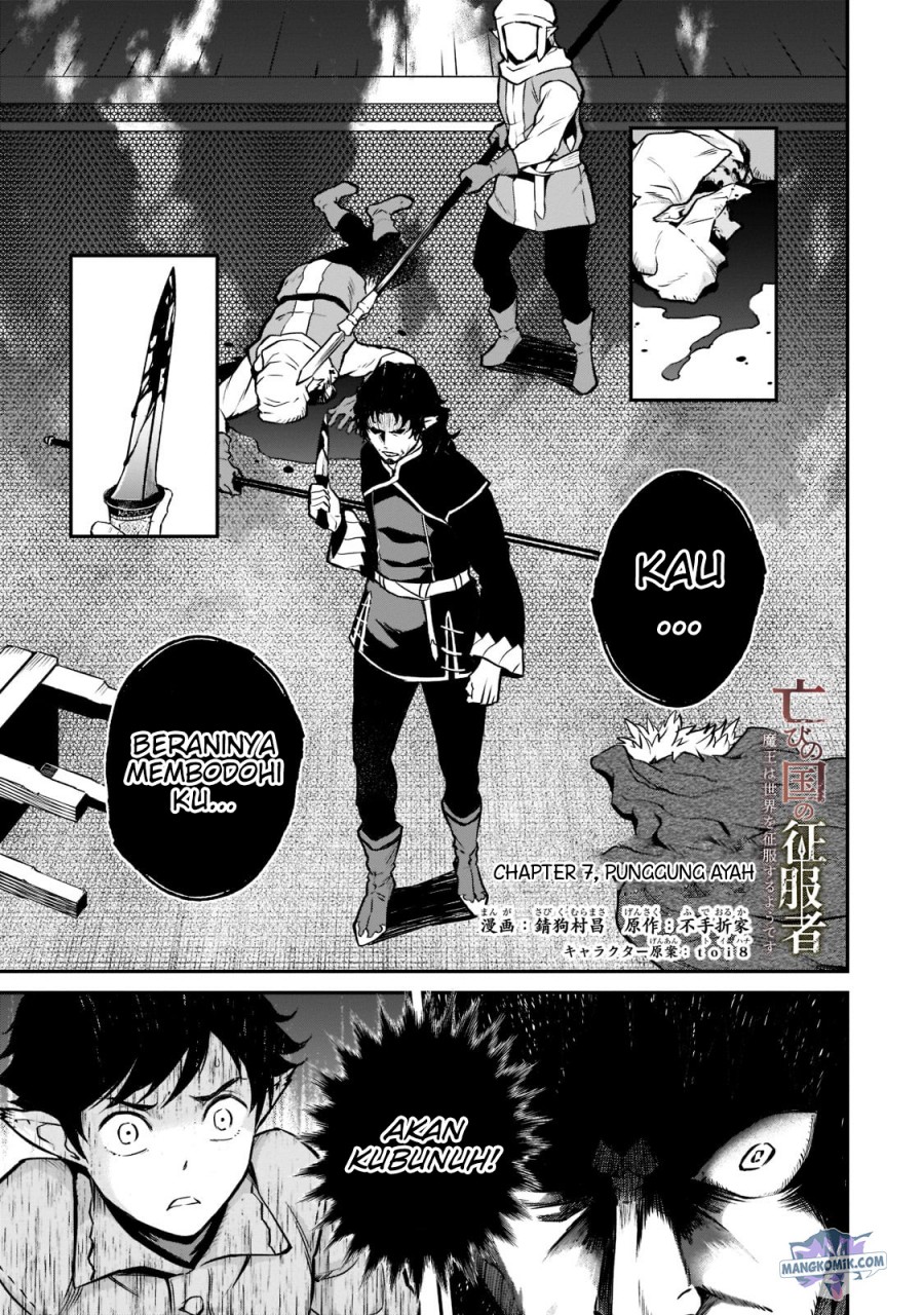Horobi no Kuni no Seifukusha – Maou wa Sekai wo Seifuku suru you desu Chapter 07 Gambar 3