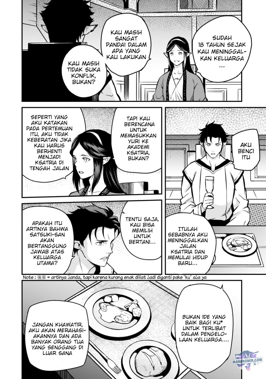 Horobi no Kuni no Seifukusha – Maou wa Sekai wo Seifuku suru you desu Chapter 07 Gambar 30
