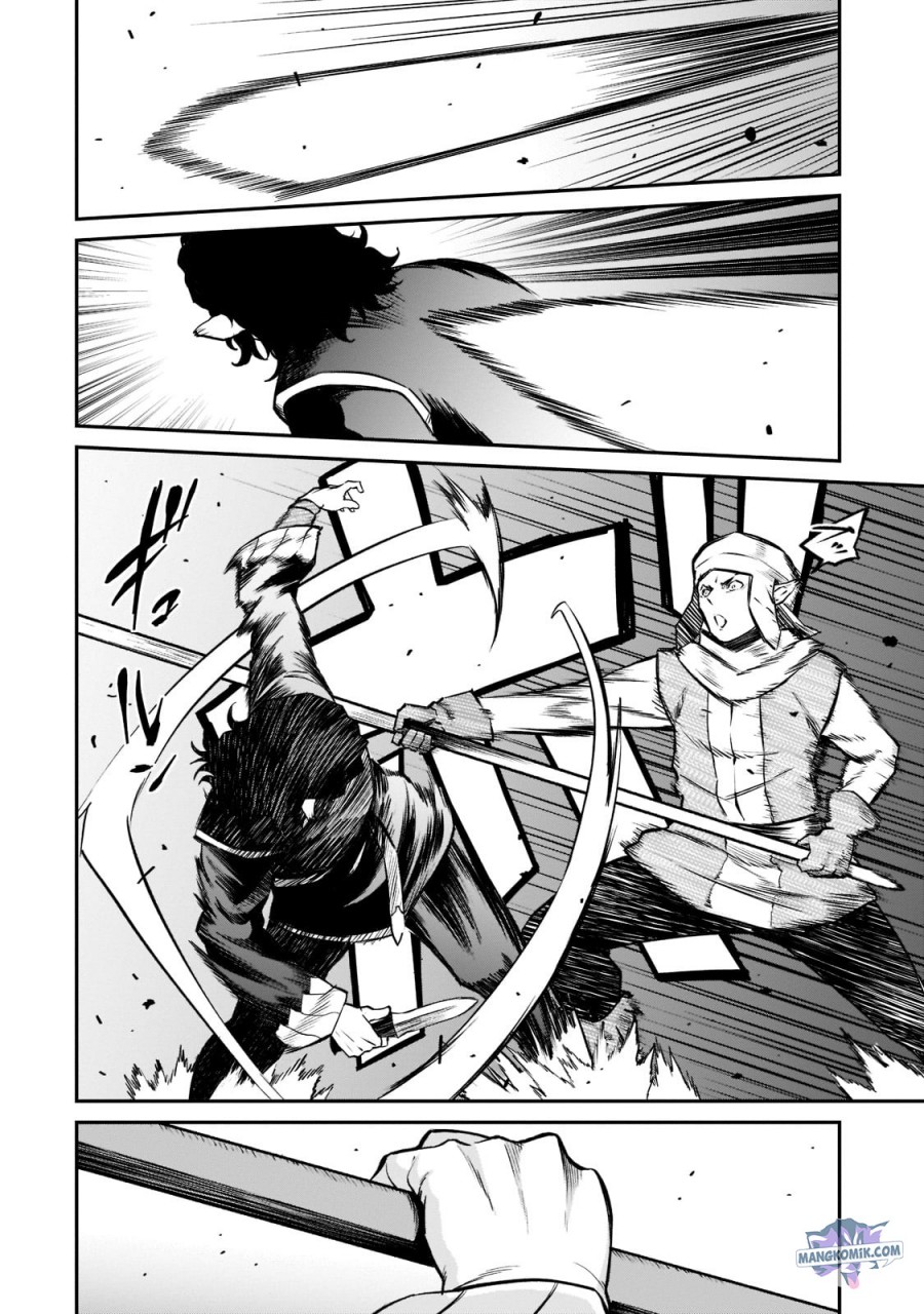 Horobi no Kuni no Seifukusha – Maou wa Sekai wo Seifuku suru you desu Chapter 07 Gambar 4