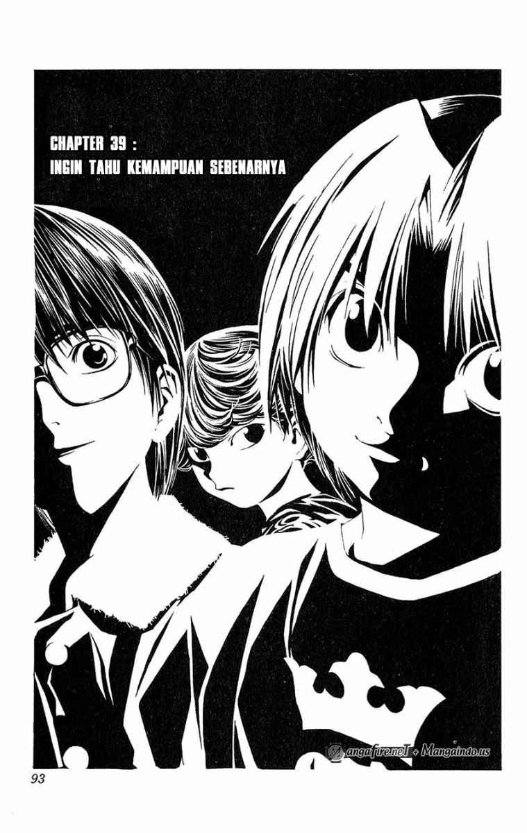 Baca Komik Hikaru no Go Chapter 39 Gambar 1