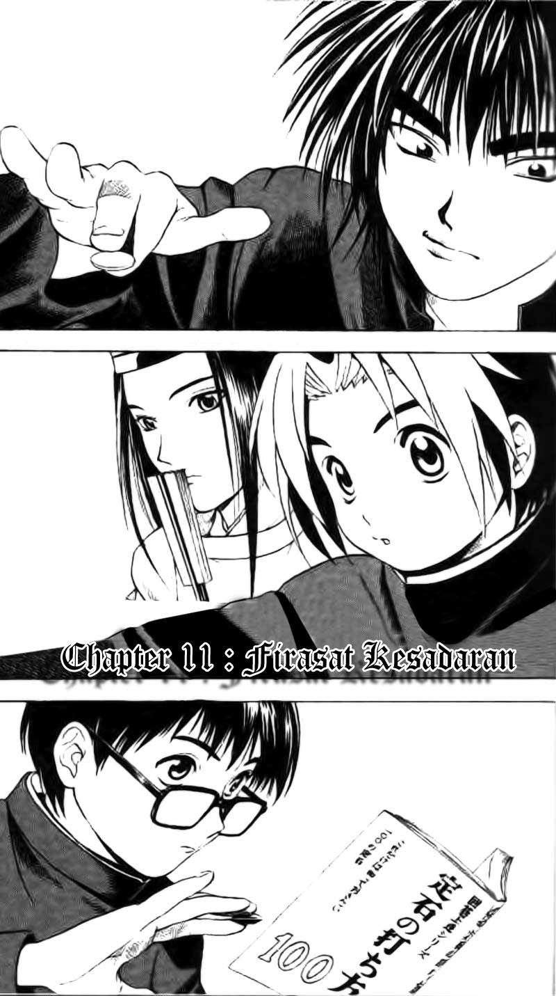 Baca Manga Hikaru no Go Chapter 11 Gambar 2
