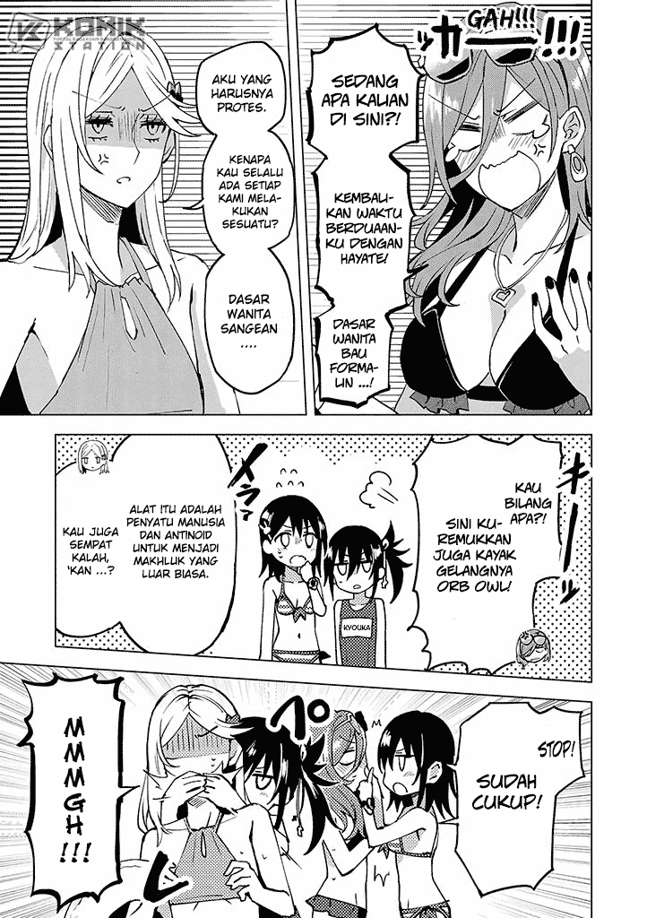 Hero-san and Former General-san Chapter 11 Gambar 14