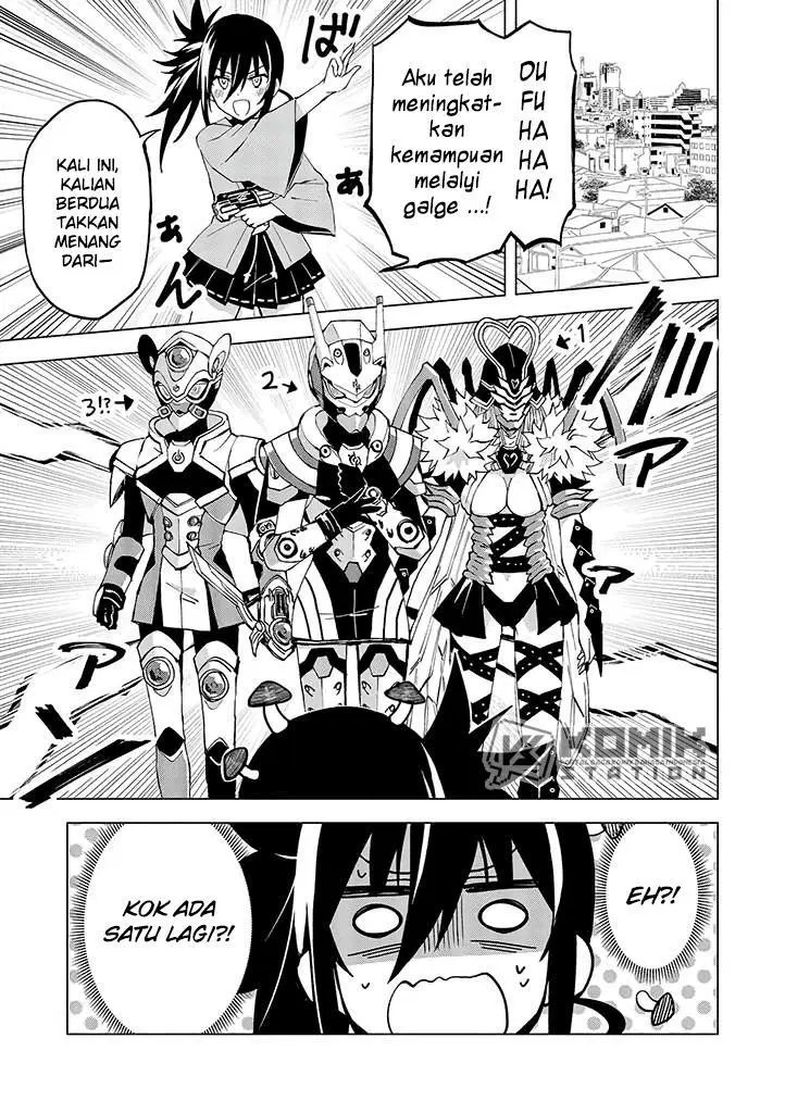 Hero-san and Former General-san Chapter 09 Gambar 3