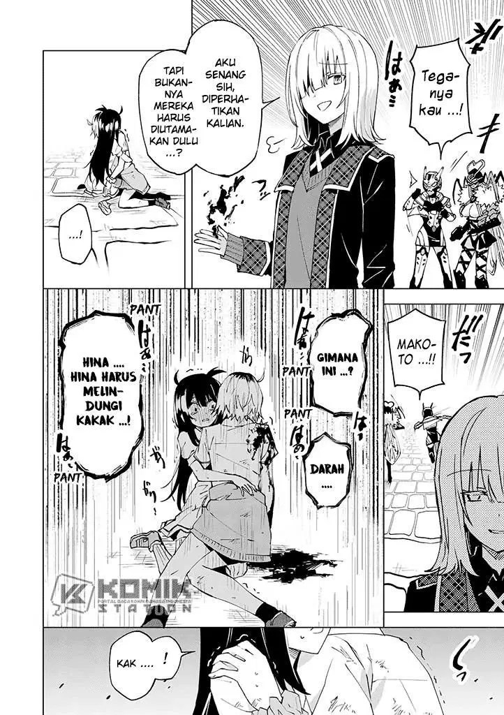 Hero-san and Former General-san Chapter 09 Gambar 30