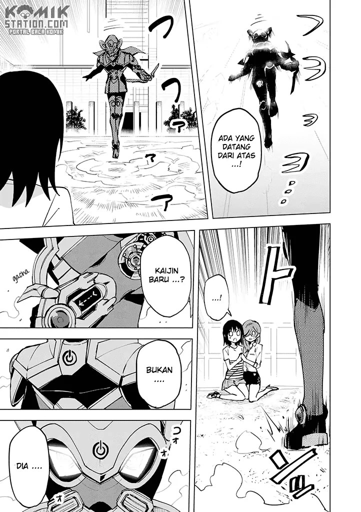 Hero-san and Former General-san Chapter 08 Gambar 27