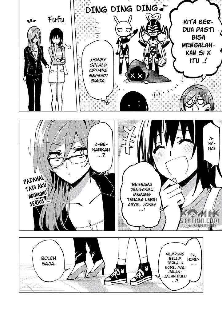 Hero-san and Former General-san Chapter 07 Gambar 22