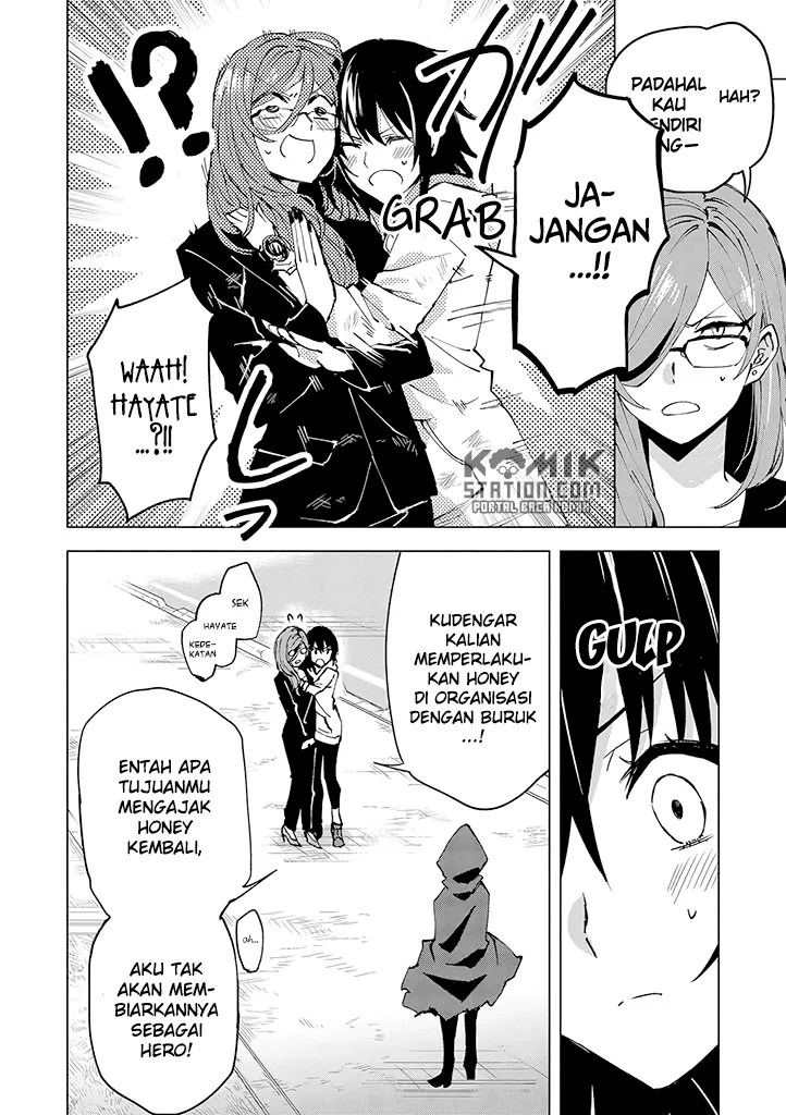 Hero-san and Former General-san Chapter 06 Gambar 21