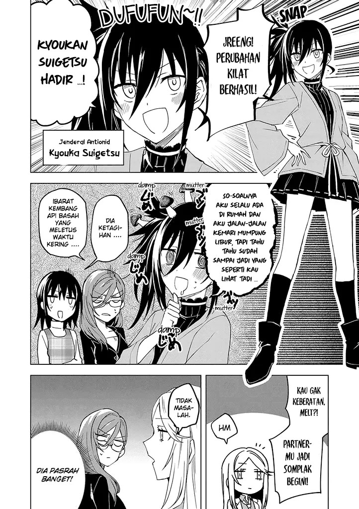 Hero-san and Former General-san Chapter 03 Gambar 14