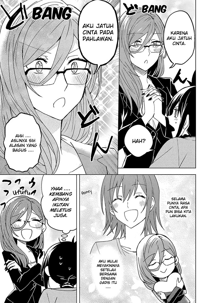 Hero-san and Former General-san Chapter 03 Gambar 17