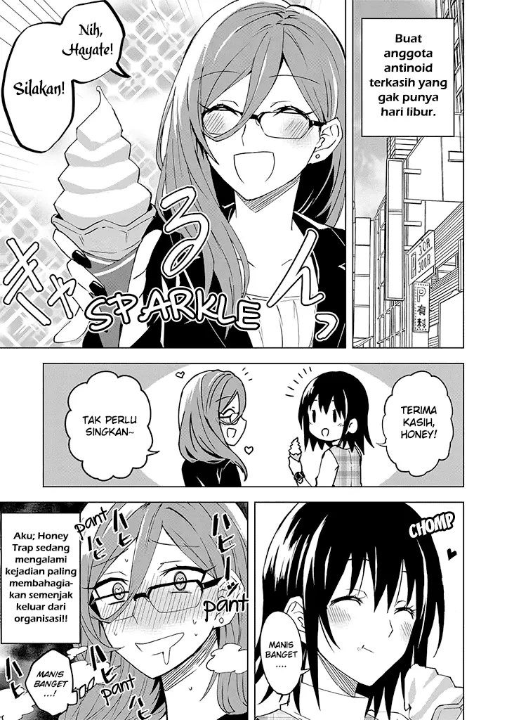Hero-san and Former General-san Chapter 03 Gambar 3