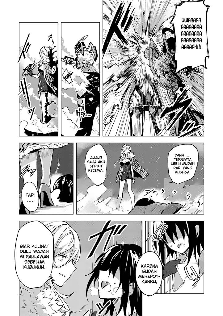 Hero-san and Former General-san Chapter 01 Gambar 11