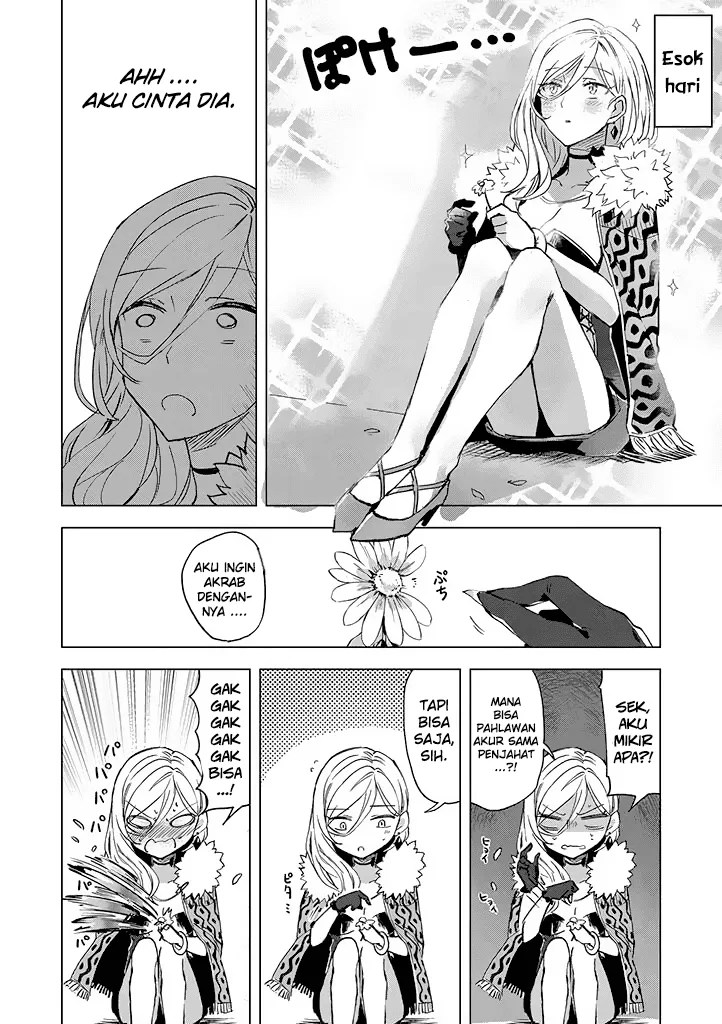 Hero-san and Former General-san Chapter 01 Gambar 14