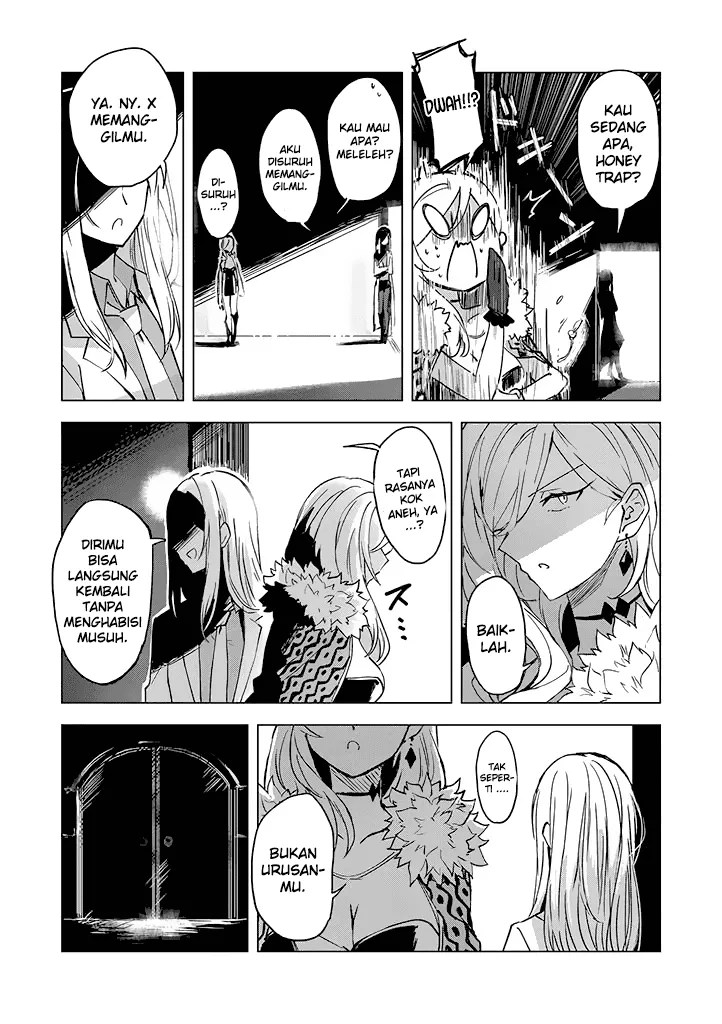 Hero-san and Former General-san Chapter 01 Gambar 15