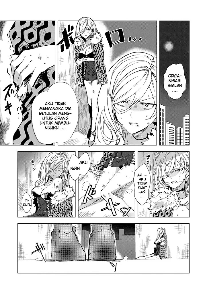 Hero-san and Former General-san Chapter 01 Gambar 17