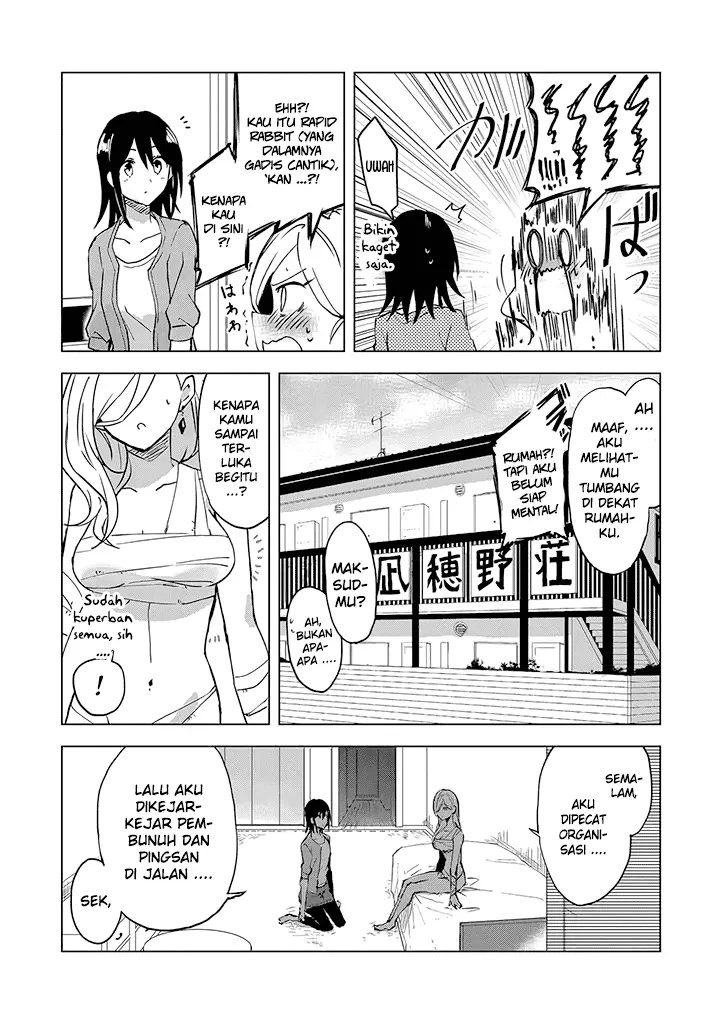 Hero-san and Former General-san Chapter 01 Gambar 19