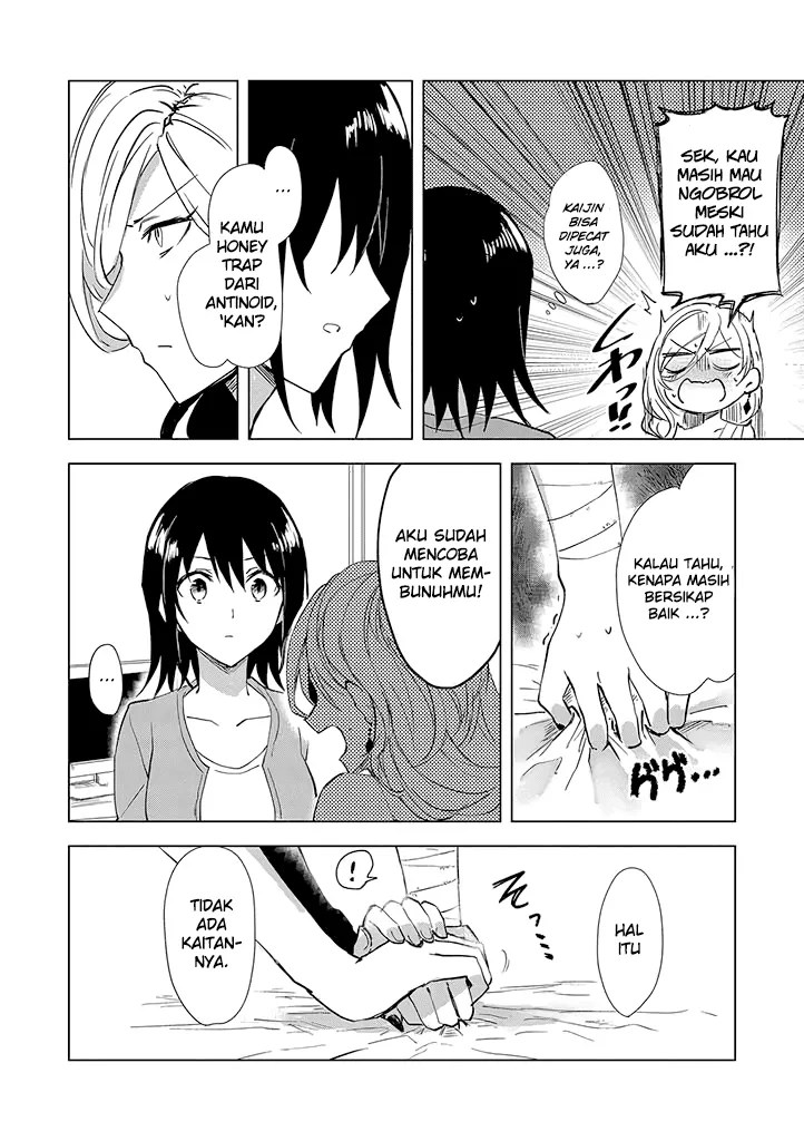 Hero-san and Former General-san Chapter 01 Gambar 20