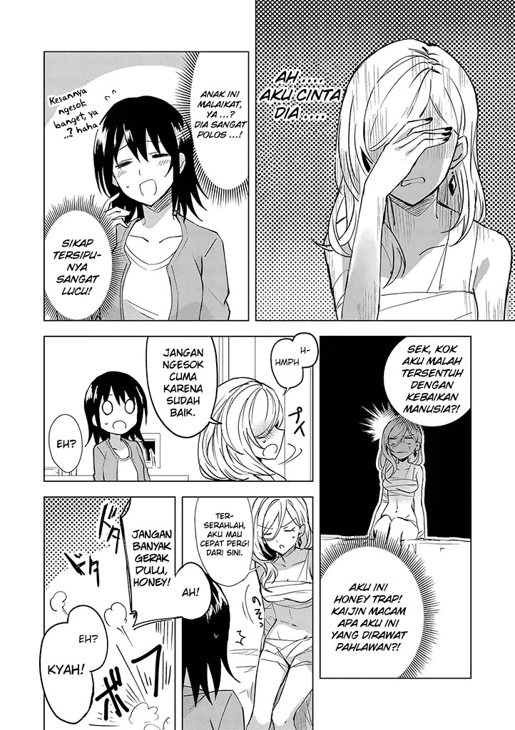 Hero-san and Former General-san Chapter 01 Gambar 22