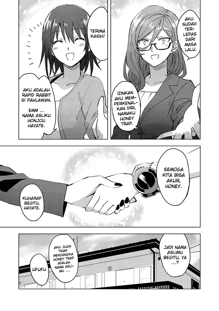 Hero-san and Former General-san Chapter 01 Gambar 27