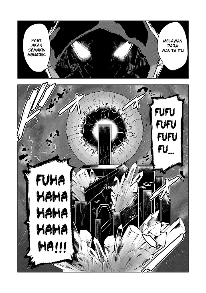 Hero-san and Former General-san Chapter 01 Gambar 29