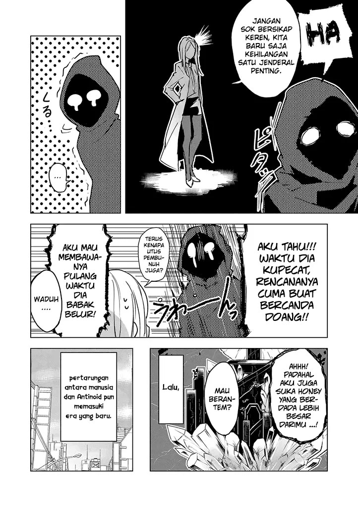 Hero-san and Former General-san Chapter 01 Gambar 30