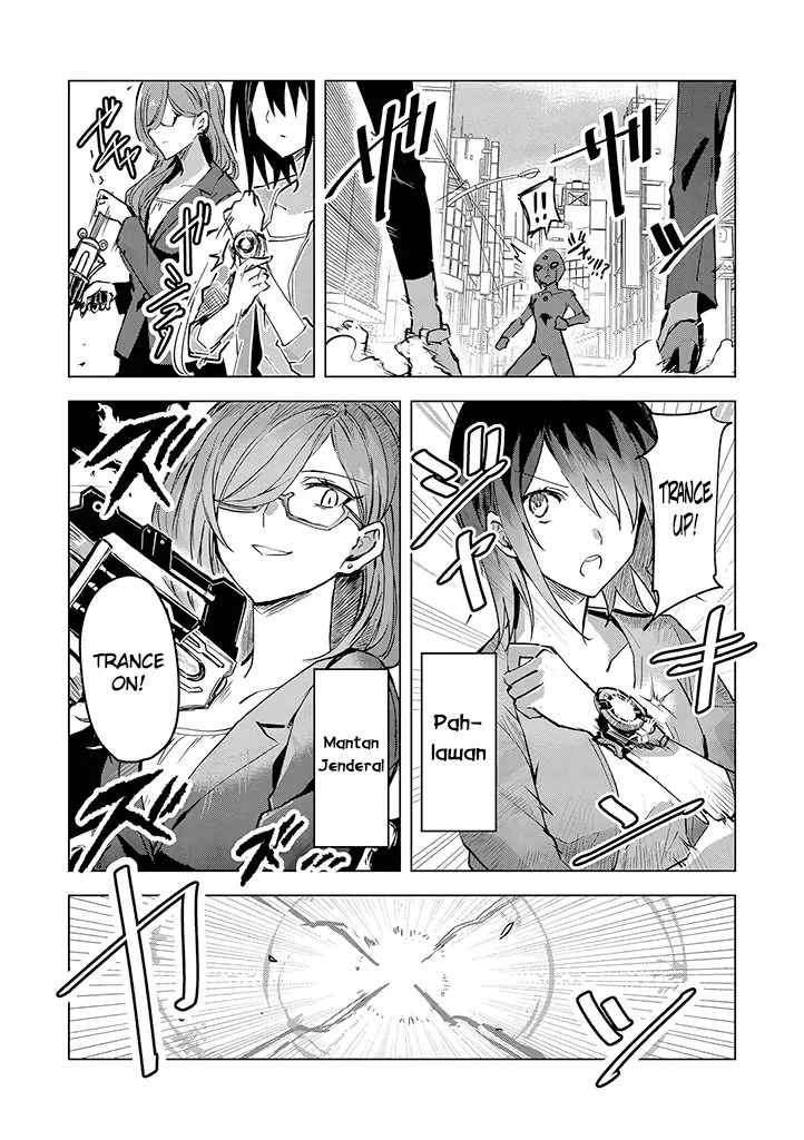 Hero-san and Former General-san Chapter 01 Gambar 31