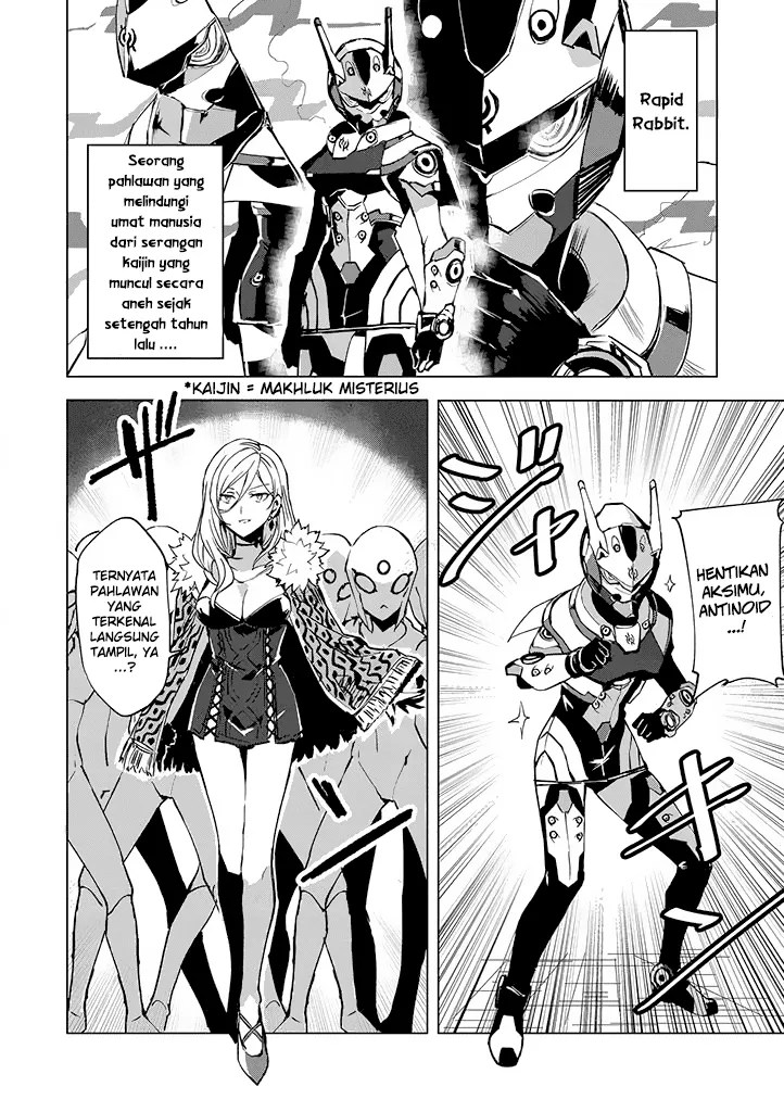 Hero-san and Former General-san Chapter 01 Gambar 6