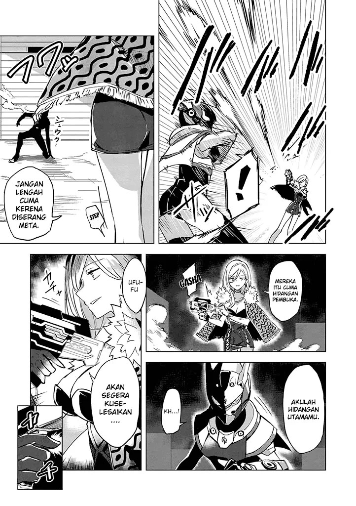 Hero-san and Former General-san Chapter 01 Gambar 9