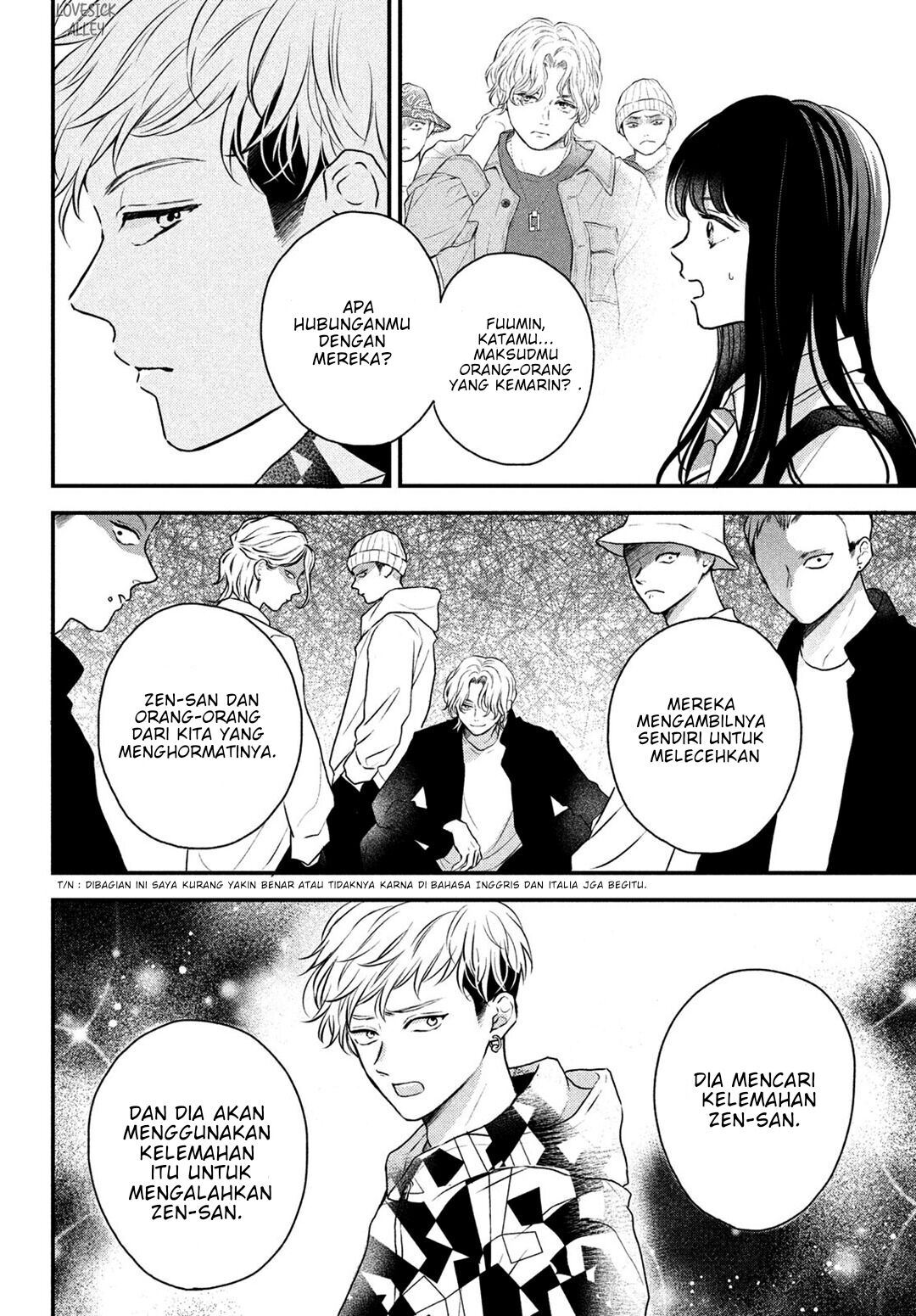 Hikaeme ni Itte mo, Kore wa Ai Chapter 2 Gambar 23