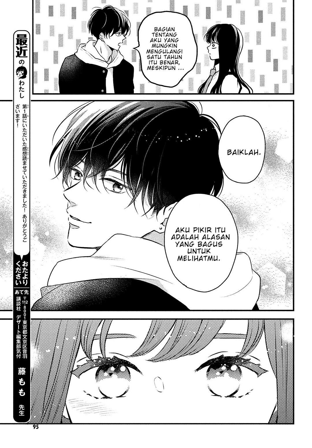 Hikaeme ni Itte mo, Kore wa Ai Chapter 2 Gambar 46