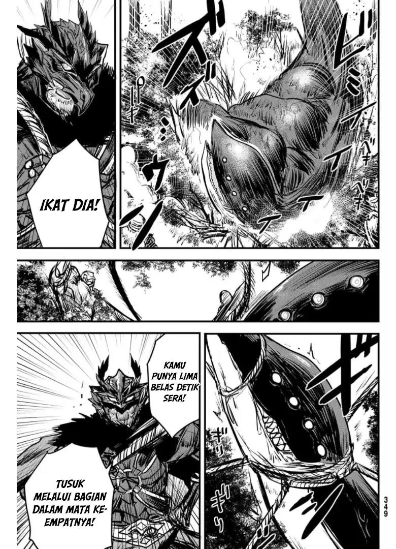 Hime Kishi wa Barbaroi no Yome Chapter 9.1 Gambar 4