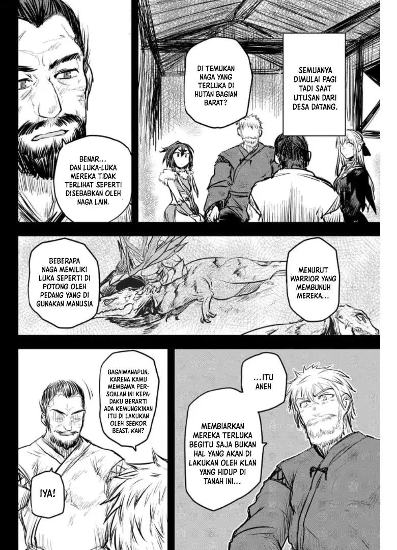 Hime Kishi wa Barbaroi no Yome Chapter 9.1 Gambar 8