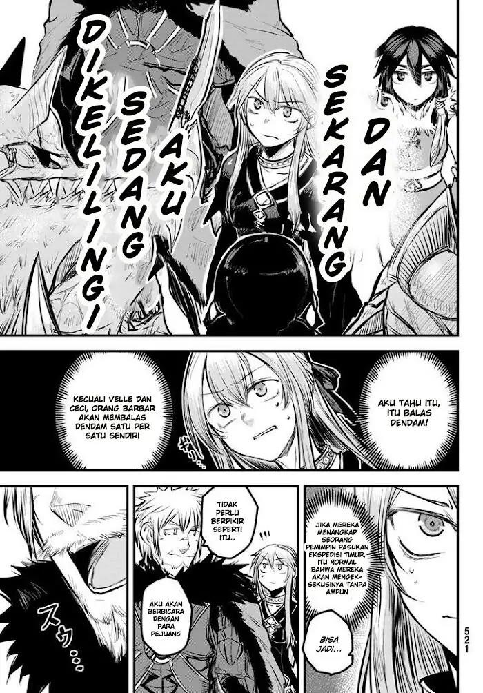 Hime Kishi wa Barbaroi no Yome Chapter 4.1 Gambar 12