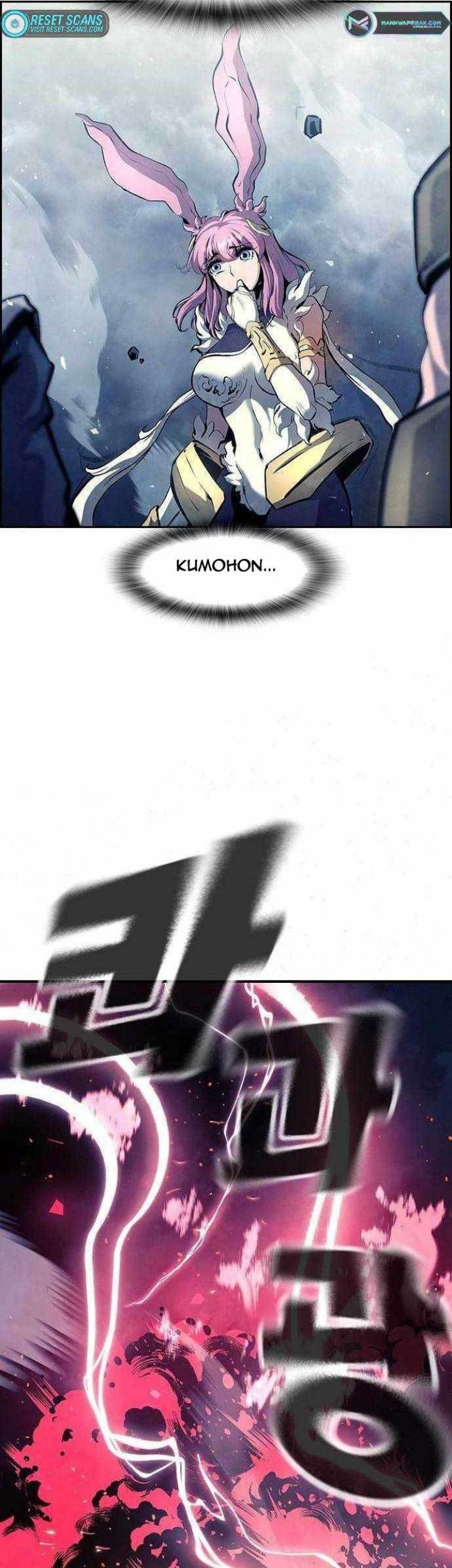Noryangjin Raid Chapter 06 Gambar 78